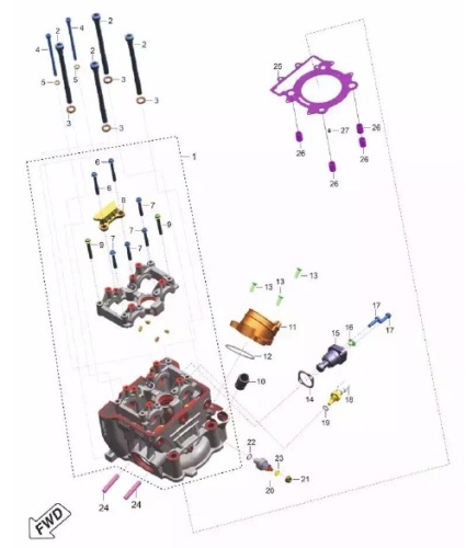 Головка цилиндра Dominar400 Touring UG2 2