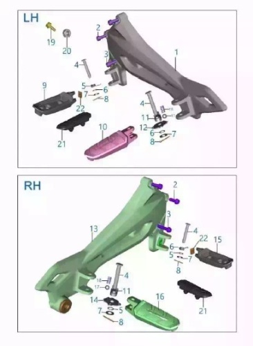 Подножки Dominar400 Touring UG2 27